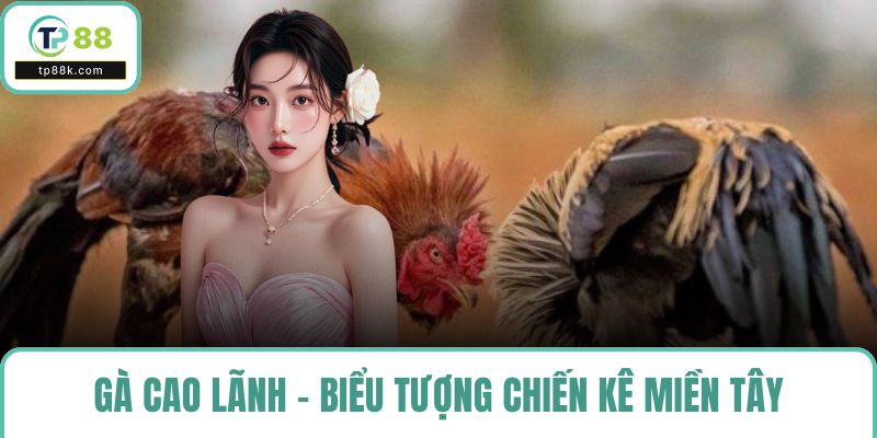 Gà Cao Lãnh